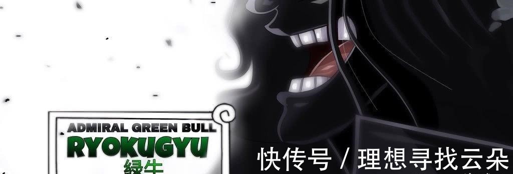 藤虎|深藏不露!海贼王中这些角色虽未出手,但实力强劲,一人砍伤卡普