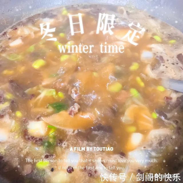 |浪式段子·新话说·第一季