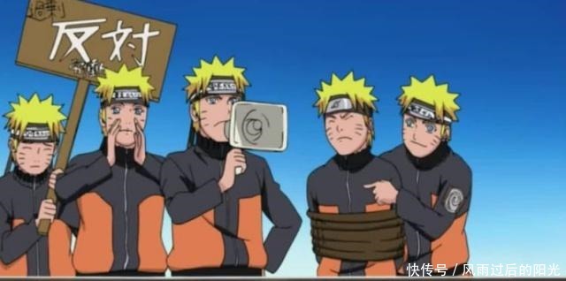 丢脸|火影忍者鸣人最丢脸的分身五大囧!七代目火影的往事不堪回首
