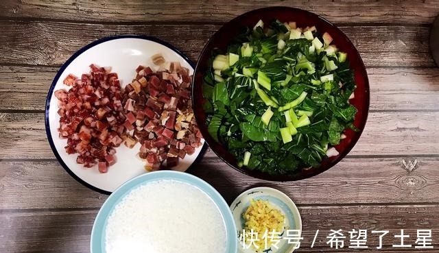 青菜|这个做米饭的做法真新奇，一口吃进去，别有一番风味！