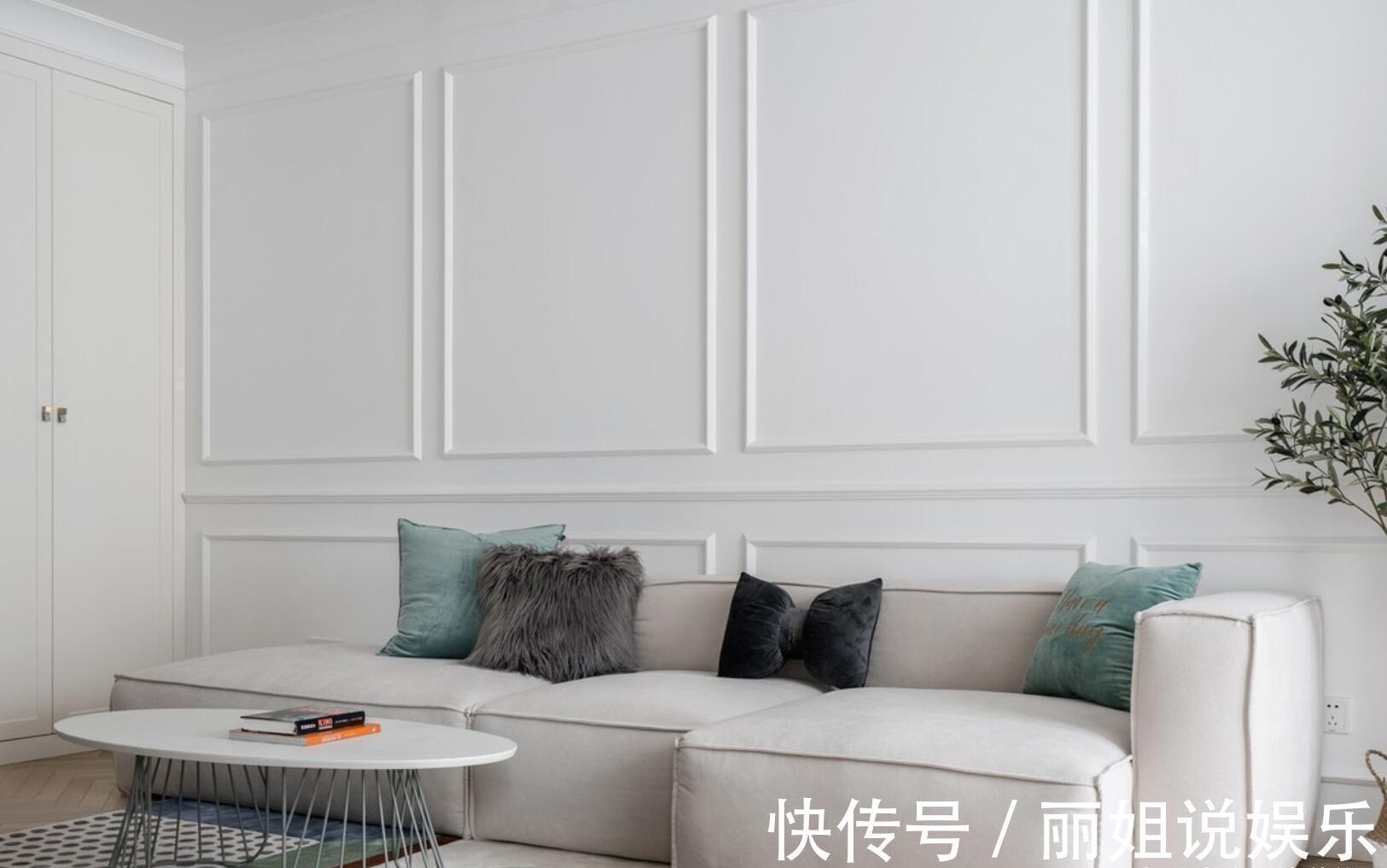 客厅式|房屋装修,为什么不听父母劝坚持“6不装”?答案:住着舒服