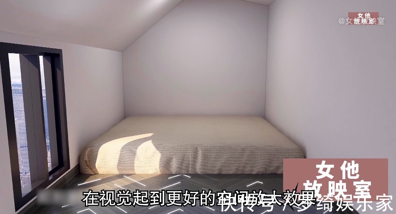 改造|为了让儿子结婚,父母咬牙装修,11平老破房变3层小别墅,纪录片