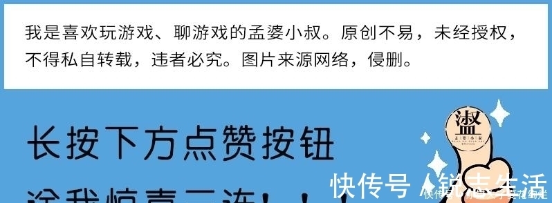 交互|光遇：当系统不能聊天后，玩家都是怎么交流的？肢体语言全靠猜