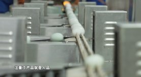 陈凤娟|一边直播一边唱歌 60老汉一年卖鸭蛋上亿元
