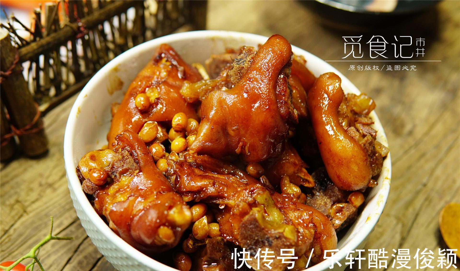 小葱|中秋佳节,家宴6菜2汤已备好,荤素搭配合理,好吃不浪费