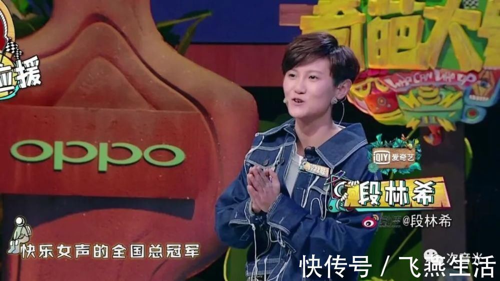 《中国好声音2020》在单依纯眼里是比赛，在李健眼里却是“危险品”