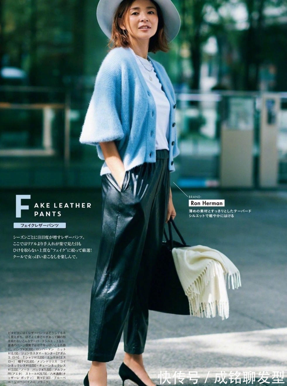 穿搭|年过四十的女人这样打扮才体面,既高级又显气质,时髦又显年轻