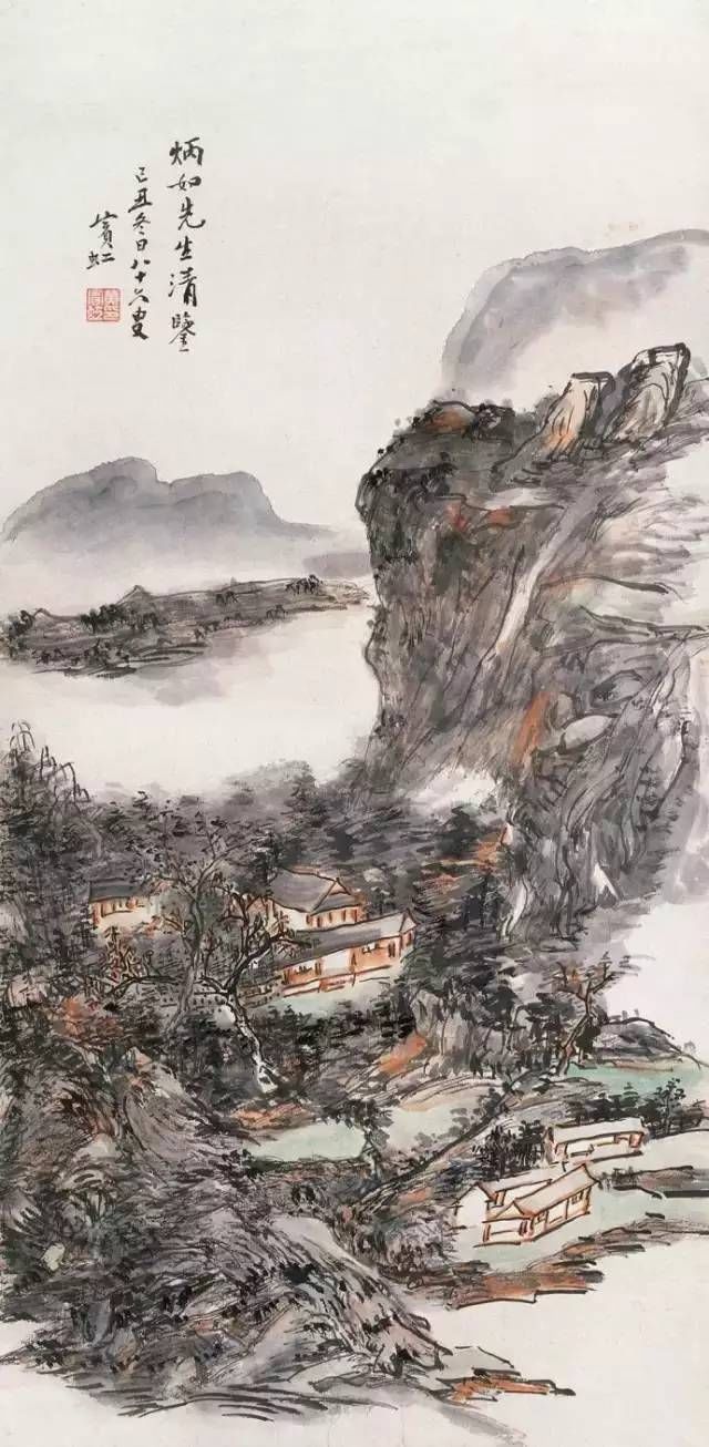 黄山汤口@黄宾虹山水画60幅，浑厚华滋，意境深邃，赏心悦目