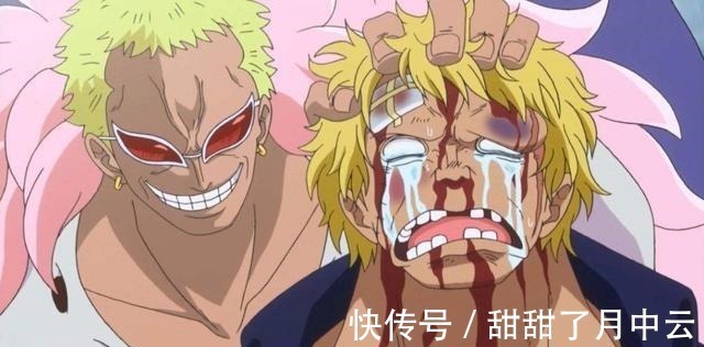 巴托洛米奥|海贼王里有5位舔狗,2位舔到最后一无所有,3位舔对了人