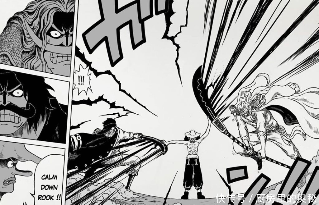 海贼王|海贼王:乌索普不做人了,一根手指挡住鹰眼,用弹弓打爆黄猿的头