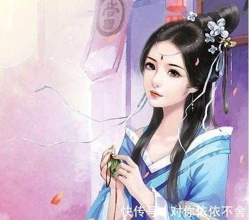 龙吉公主|十二星座幻化成仙, 巨蟹座是女娲, 射手座已成经典!