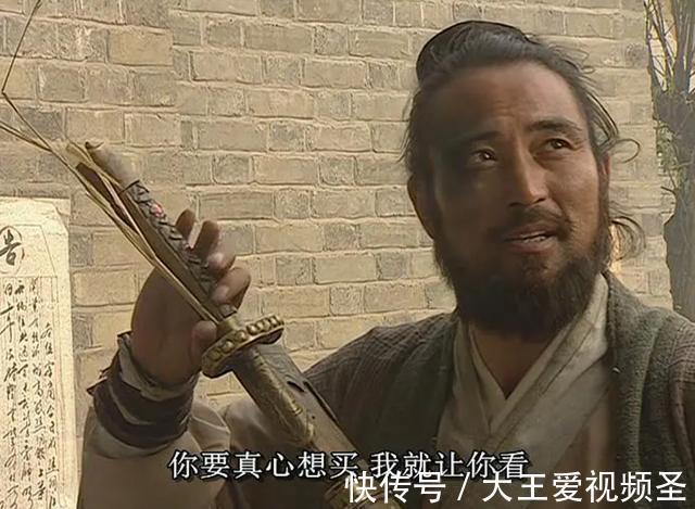 好汉#梁山虽有108将,但真正拿得出手的只有这8位,其余都是混子