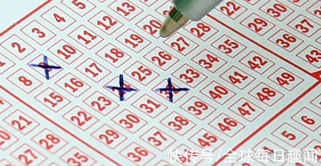 快3彩票投注与开奖数据查询彩民出差不忘机选排列5 中奖10万满载而归ppt