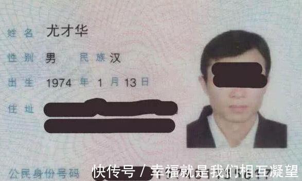 小学生|小学生考场崩溃大哭，只因姓名有103画，监考老师看后无从下手