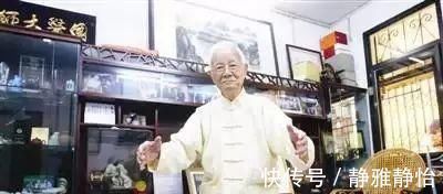 养生|国医大师邓铁涛：我的作息时间表里，藏着你想知道的养生秘密！