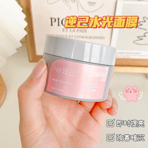 低至几块！扒皮耶啵、Lisa同款好物，追星女孩快收藏！