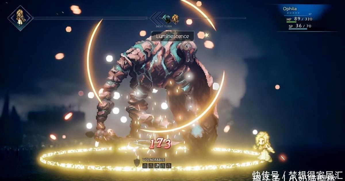 售价|《八方旅人》Steam半价促销售价201元，力度追平史低