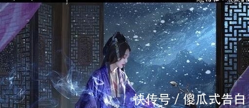 高手|《雪中悍刀行》他比温华更悲催,虽是高手,却难护妻女