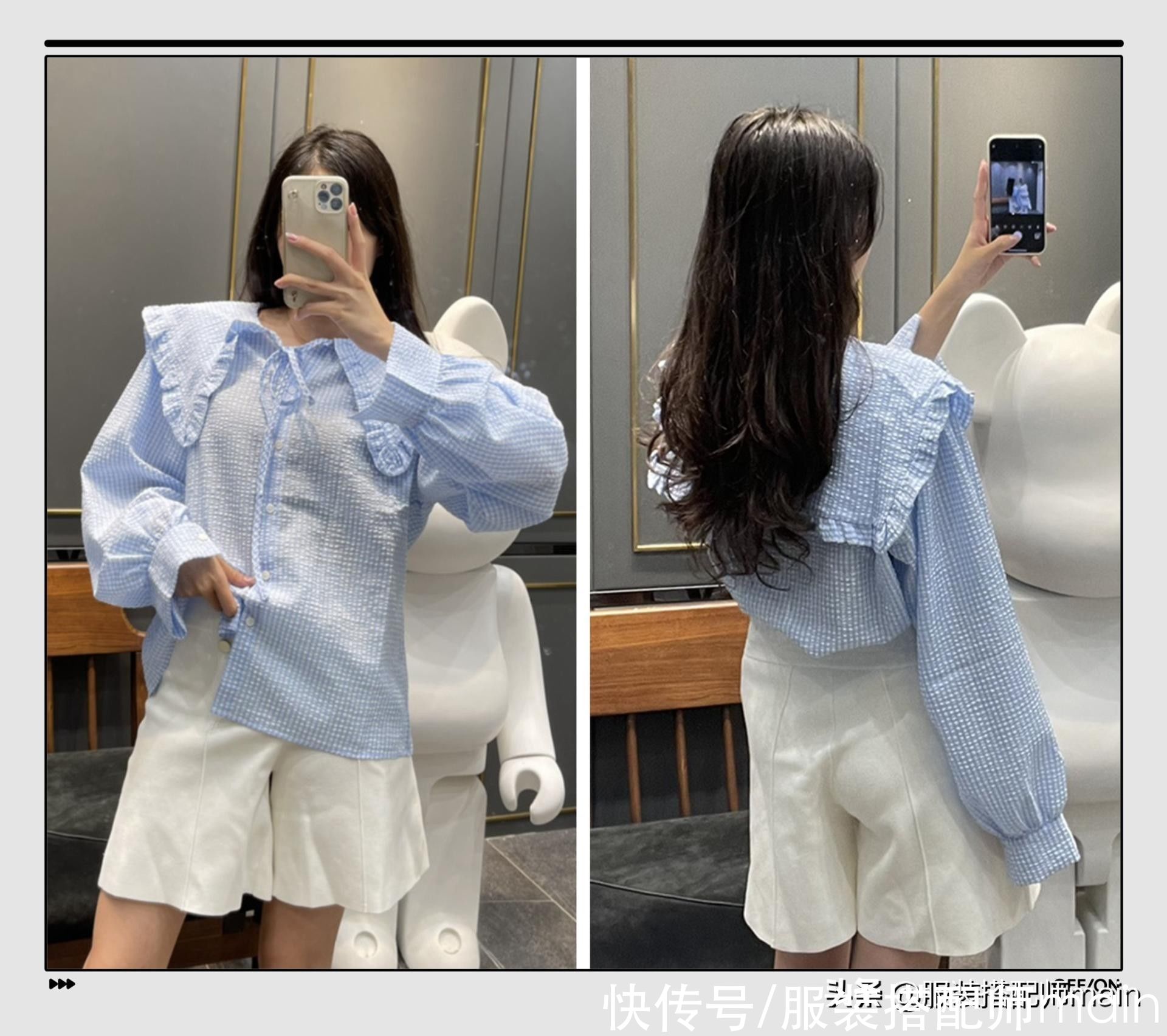 回头率|初秋衬衫别只盯着基本款，回头率超高的5款衬衫已经帮你选好了