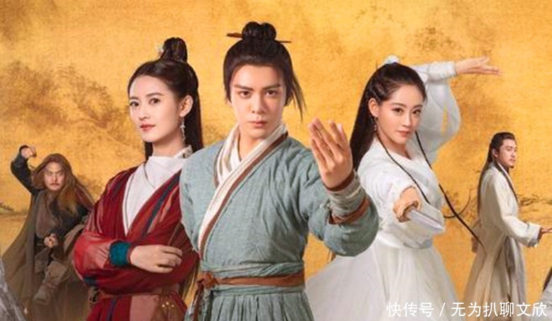 倚天|倚天中的四大渣男,张无忌榜上有名,第二名抢了张无忌的初恋