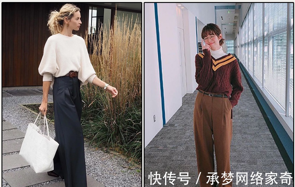 版型 入秋一定要穿得毛衣搭配，原来穿对了这么美，照着穿就对了!