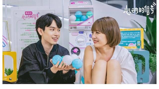 心動(dòng)的信號(hào)|《心動(dòng)的信號(hào)4》收官，三大弊病限制了它的氣質(zhì)，注定與爆款無緣