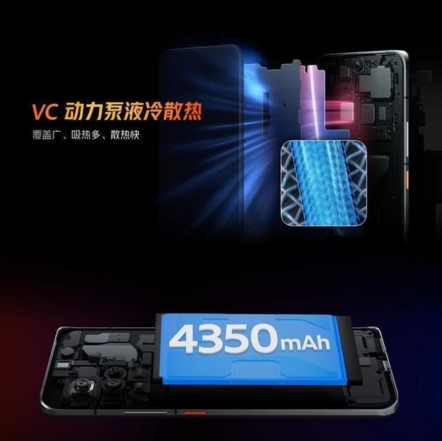 系列|来了！iQOO 8系列的120帧王者荣耀即将适配：首发独占