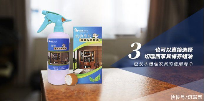 实木|木蜡油衣柜的日常保养方式