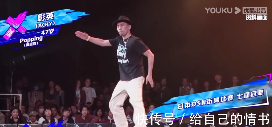 這就是街舞4|《這就是街舞4》首播,看到各廠牌名單,就知道王一博冠軍穩了