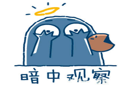 |幽默笑话:俺和女邻居互有好感,可是一直没有捅破那层窗户纸