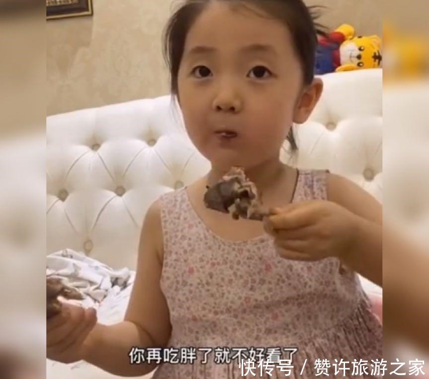 骨头肉|5岁萌娃“口无遮拦”说结婚要三万个骨头肉引热议,网友厉害了