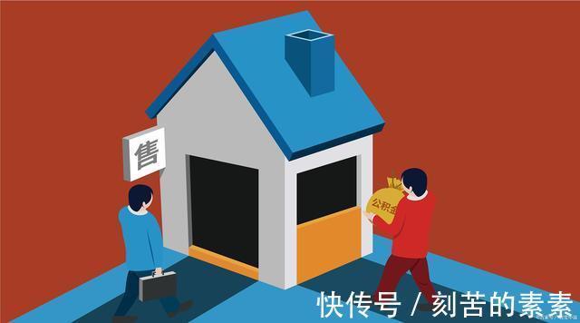 名下|上海人可以全款买第三套房吗