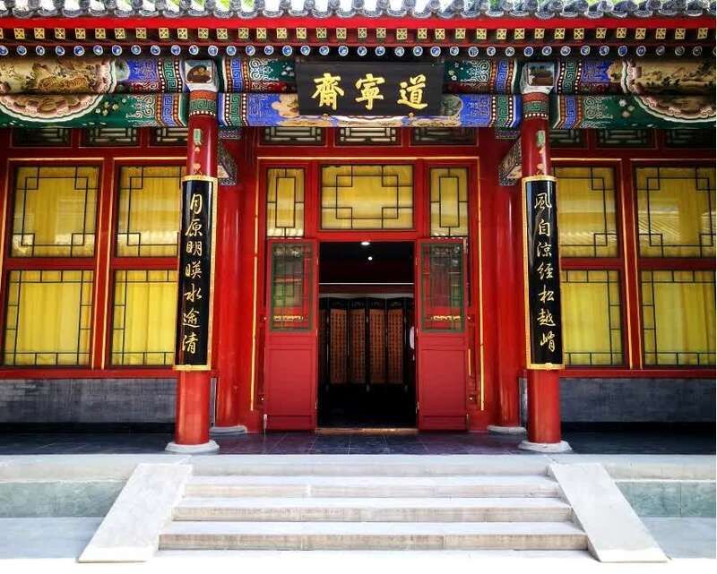 张宗苍$小斋通大道|强国学堂