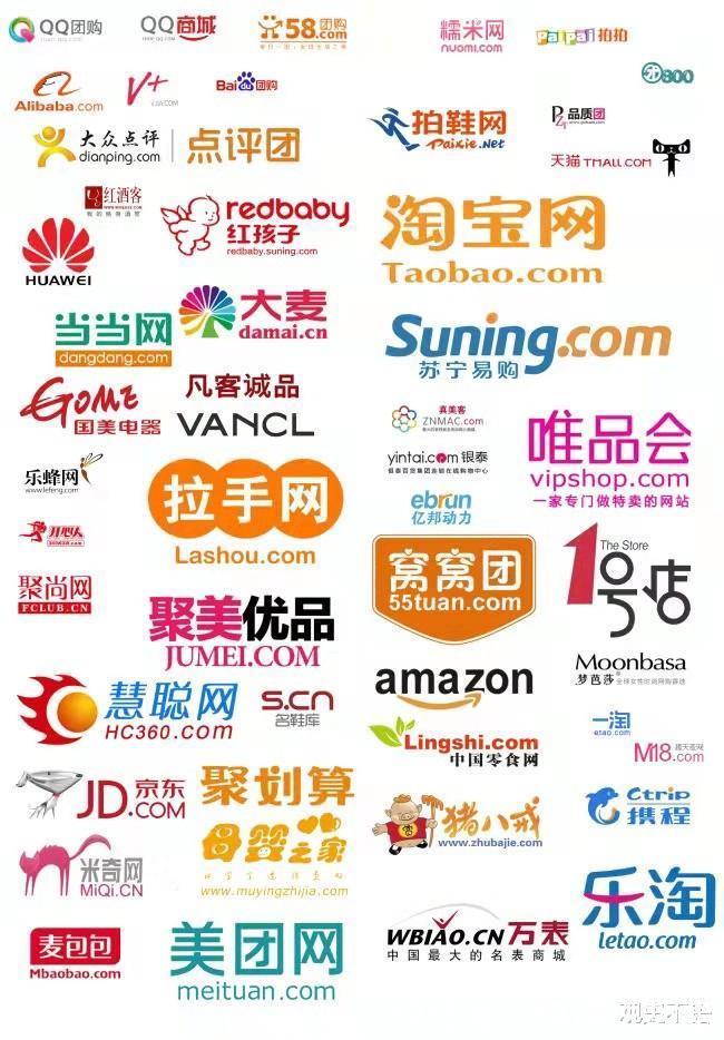 视频平台|电商时代翻页，实体店的苦日子要过去了翻盘好机会得抓住