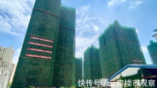 地块|好消息!昆明这个烂尾楼4号地块有望年内完工!