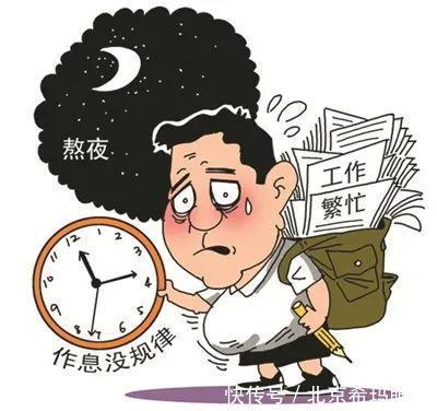 这个慢性眼病，也许此刻就发生在你身上