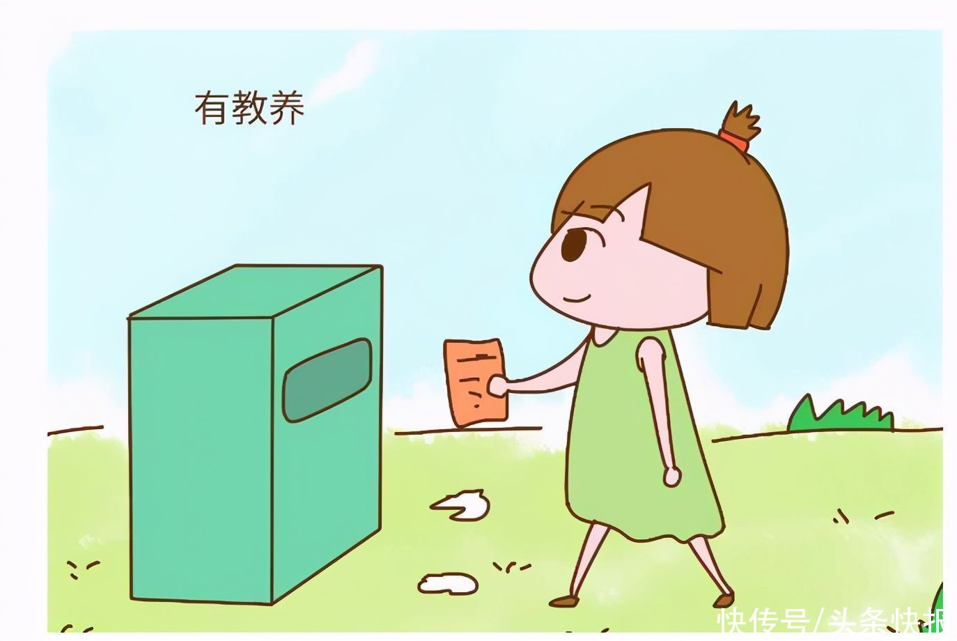 爸爸回来|热点观察｜教养是每个人一生的通行证