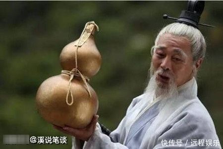 太上老君|封神演义中,为什么元始天尊和太上老君,都不搭理陆压道人