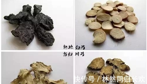 川芎|喝四物汤的女人不用做美容,怎么喝?