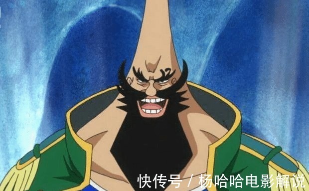 贝利|海贼王中6大有钱人,和之国花魁小紫上榜,他占据海贼世界15贝利