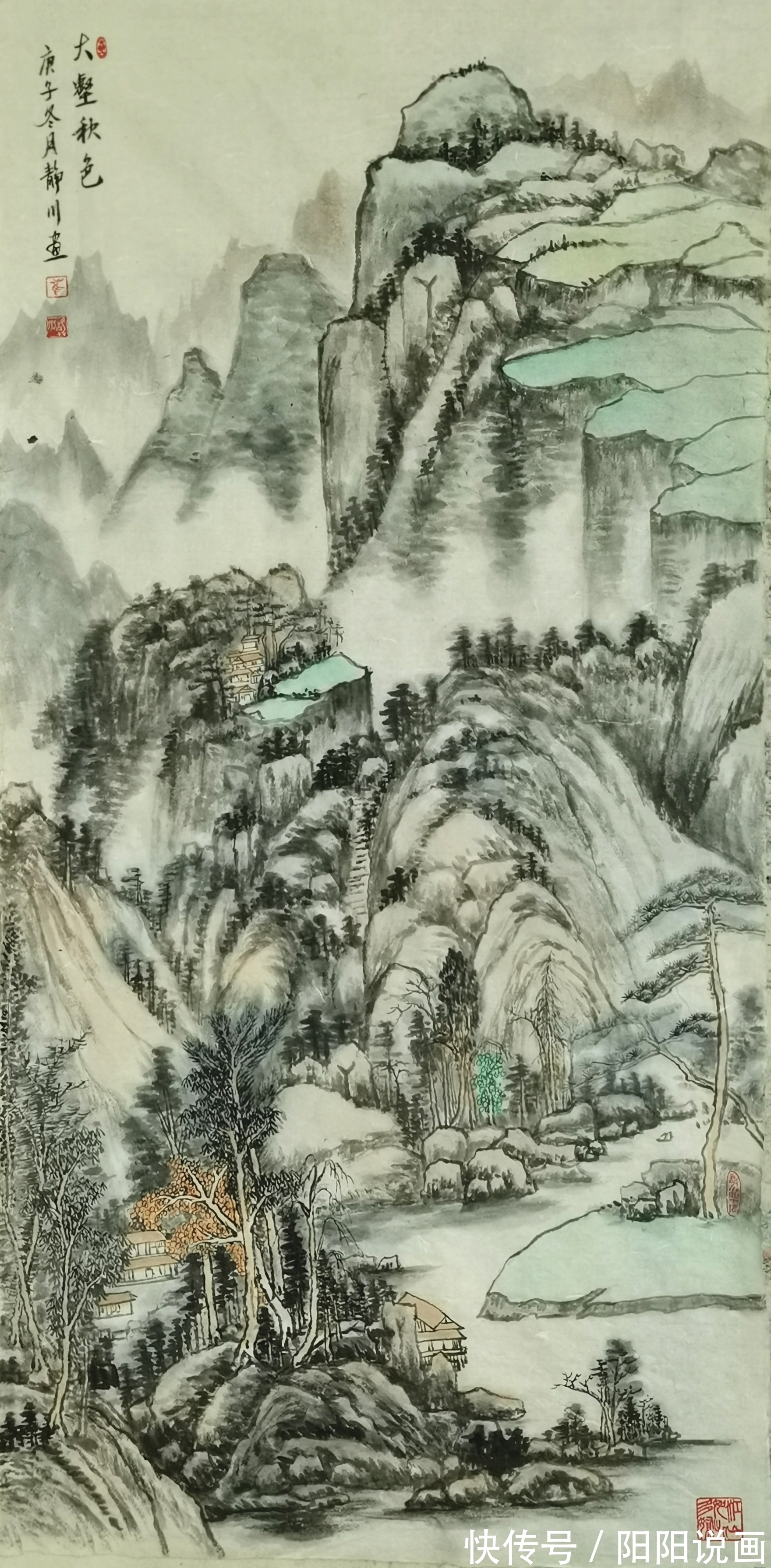 中国艺术!国泰民安——齐河县美术家协会庆祝建国72周年艺术作品展