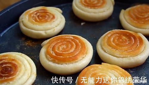小饼|孩子最爱吃的面食,香软酥脆,比花卷包子好吃,放凉也不会硬