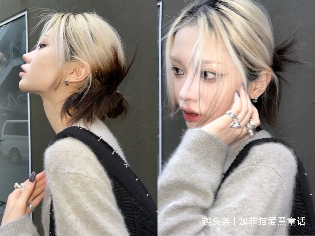 奇怪却又时尚的四款染发，挂耳染的潮流已去，爆顶染成热门宠儿？