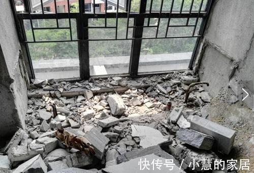 假飘窗|原来飘窗还可以拆掉?老公拆掉后房子竟大了5㎡!