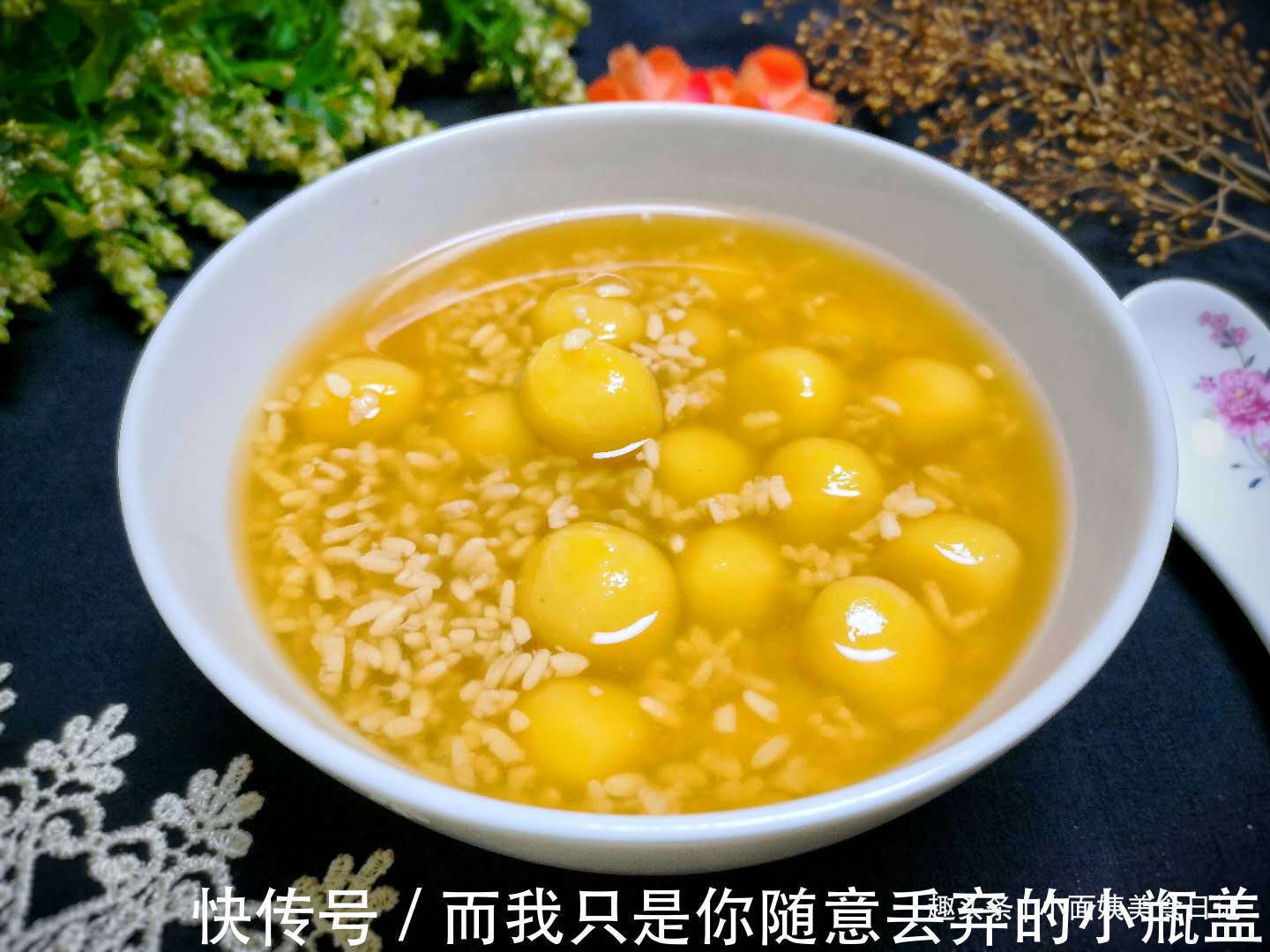 秋天|早餐孩子就爱它，一周吃一次，滋补营养，健脾养胃，身体也不虚了