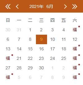 最新名校托福分数线汇总！内附2021全年托福考试日