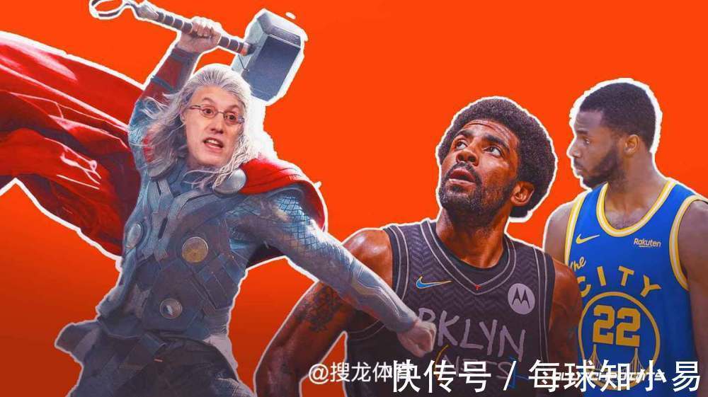 威金斯|新赛季训练营集结之前，NBA业内当时热炒两大新闻