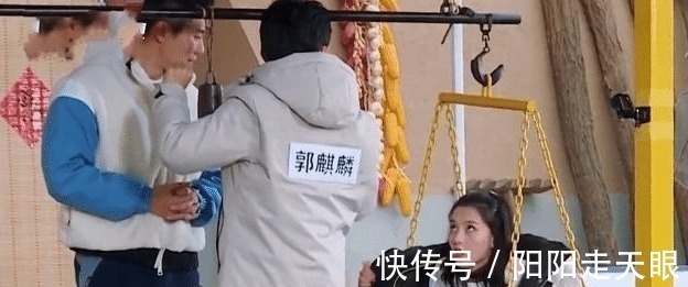 子義|小咖藝人上《跑男》：被叫錯名字也不敢多話，一上場就成淘汰目標