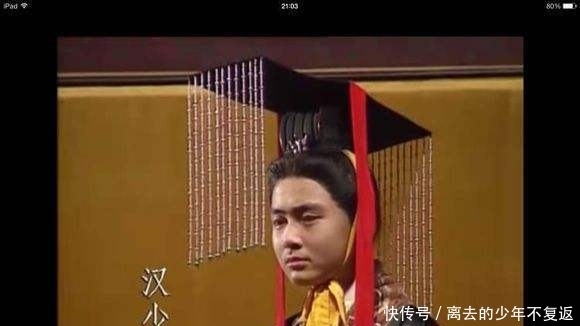 李儒|汉少帝刘辩为什么死后被葬入宦官墓穴?