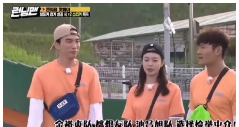 李光洙不跑了,1米92的长颈鹿受伤了,活了11年的综艺节目真老了